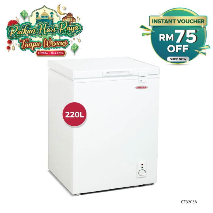 Freezer 220l on sale