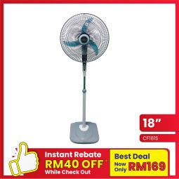 18&quot;Commercial Stand Fan (CF181S)