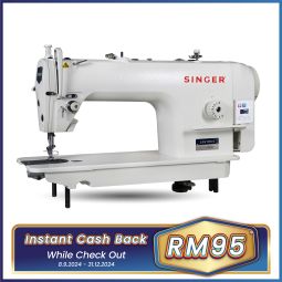 Direct Drive Lockstitch Sewing Machine (2591DDL)