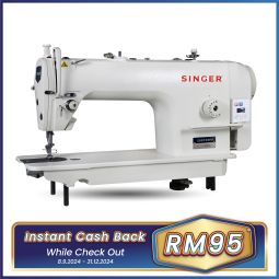 Direct Drive Lockstitch Sewing Machine (2591DDM)