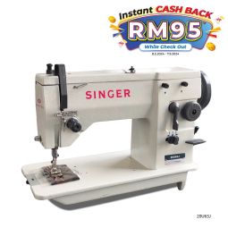 Zig-Zag And Embroidery Sewing Machine (20U63J)
