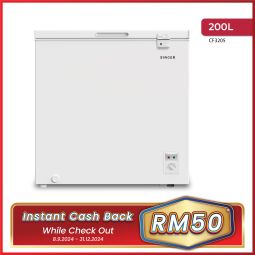 200L CHEST FREEZER (CF3205)