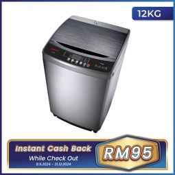 12.0KG FULLY AUTOMATIC WASHING MACHINE (WT5512)